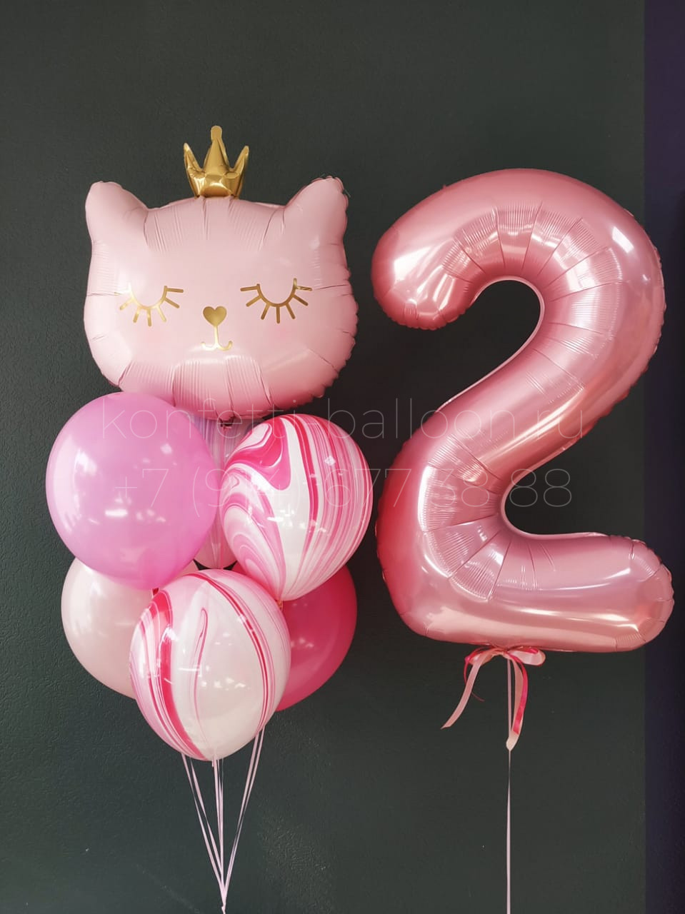 Композиция из гелиевых шаров с кошечкой на 2 года