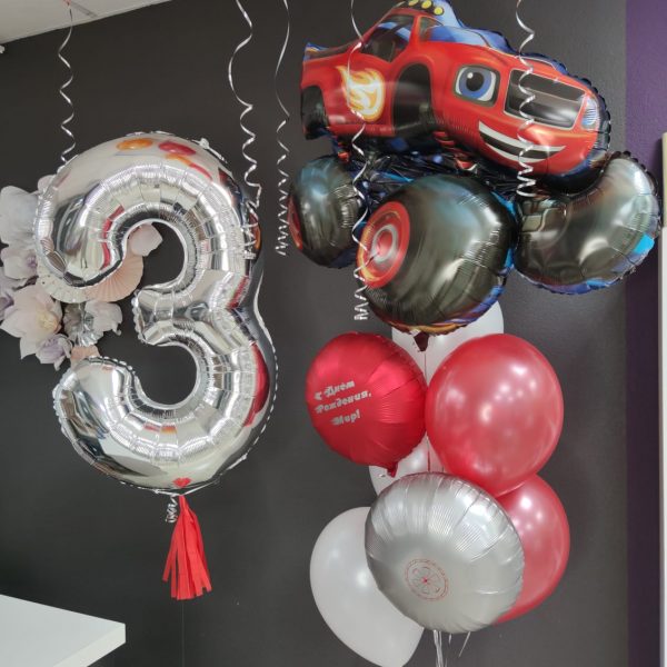 Композиция из гелиевых шаров Вспыш на 3 года