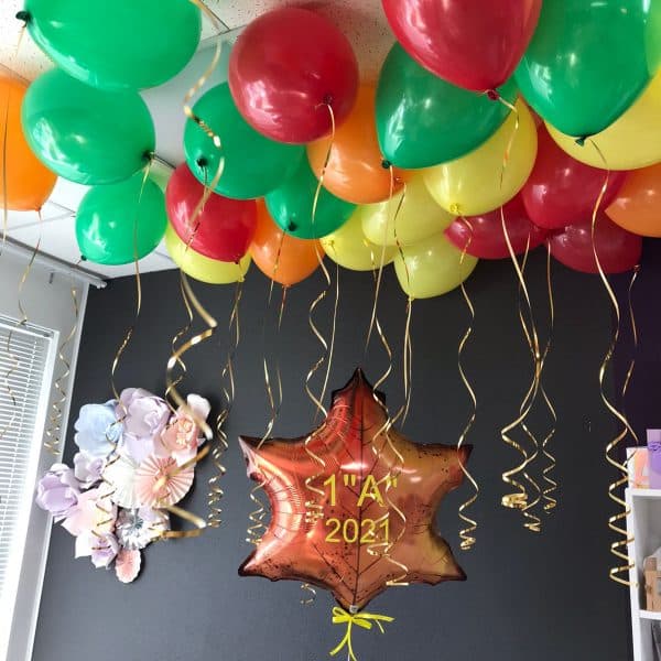 Композиция из гелиевых шаров на 1 сентября День Знаний