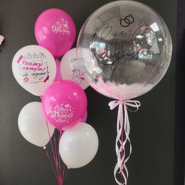 Композиция из гелиевых шаров на девичник