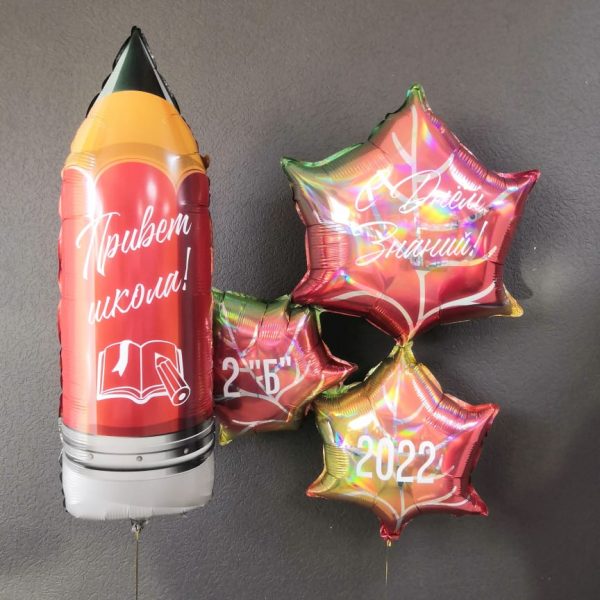 Композиция из гелиевых шаров на 1 сентября День Знаний