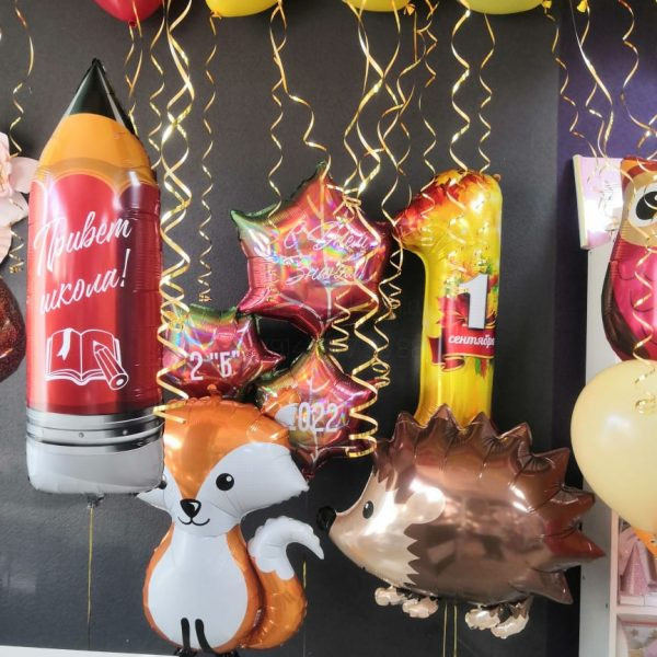 Композиция из гелиевых шаров на 1 сентября День Знаний