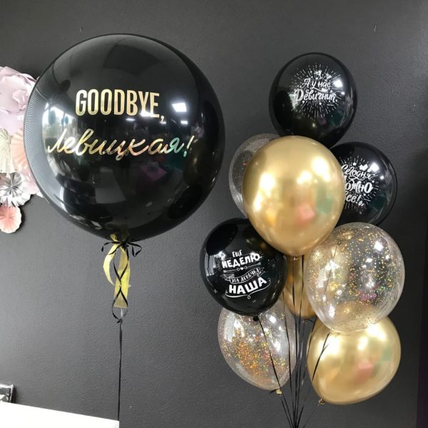 Композиция из гелиевых шаров на девичник