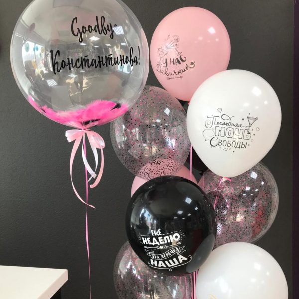 Композиция из гелиевых шаров на девичник