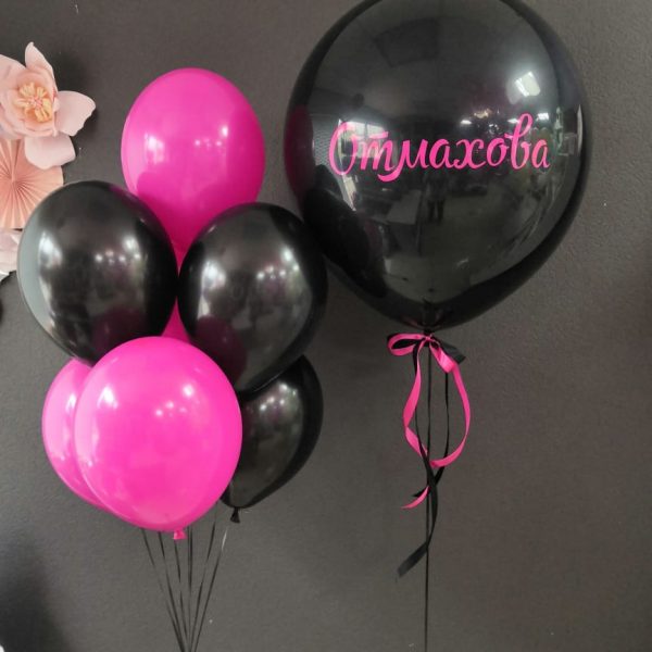 Композиция из гелиевых шаров на девичник