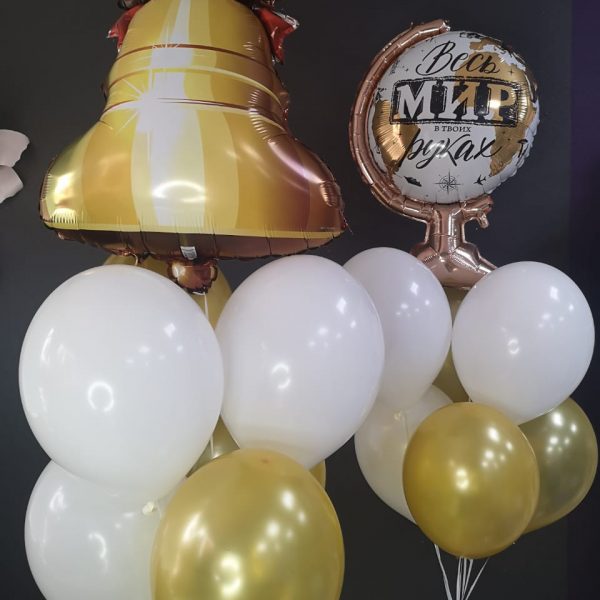 Композиция из гелиевых шаров на 1 сентября День Знаний, последний звонок, выпускной