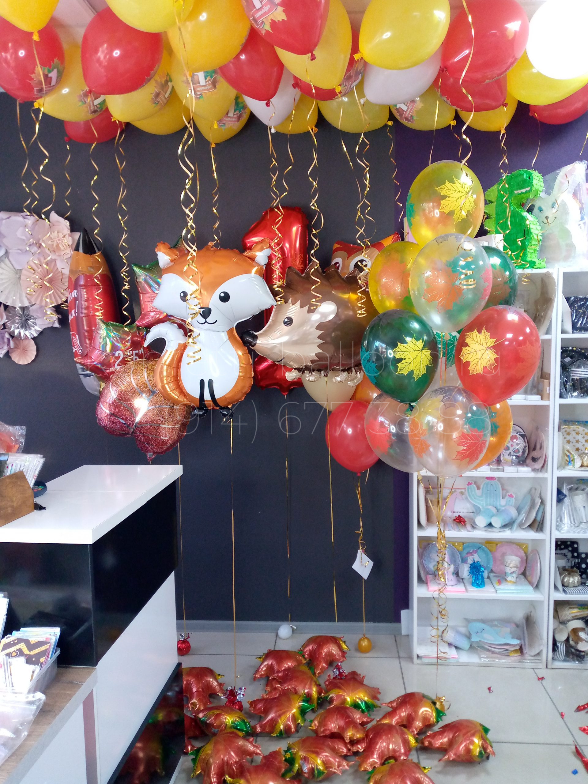 Композиция из гелиевых шаров на 1 сентября День Знаний