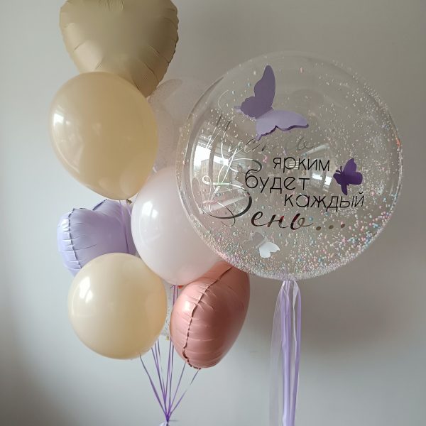 Композиция из шаров с шаром Bubbles для девочки, девушки, дочери