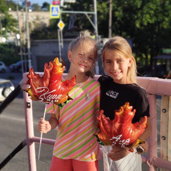 Шар фольгированный кленовый лист с надписью на палочке