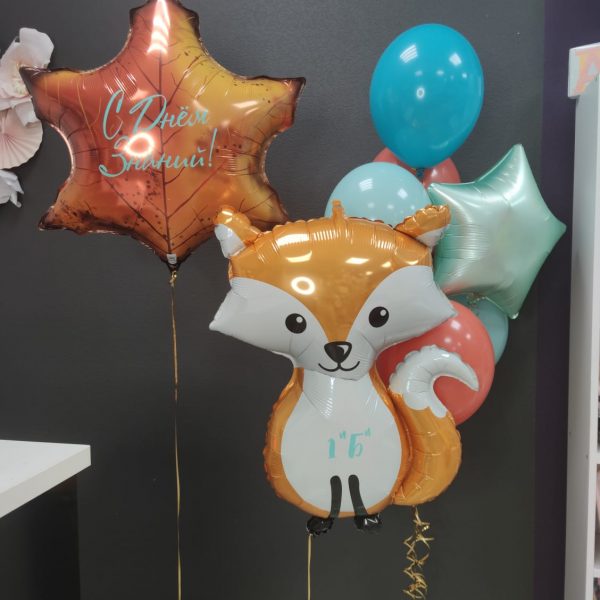 Композиция из гелиевых шаров к 1 сентября
