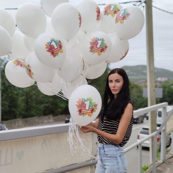 Шары гелиевые с надписью 1 сентября, на День Знаний