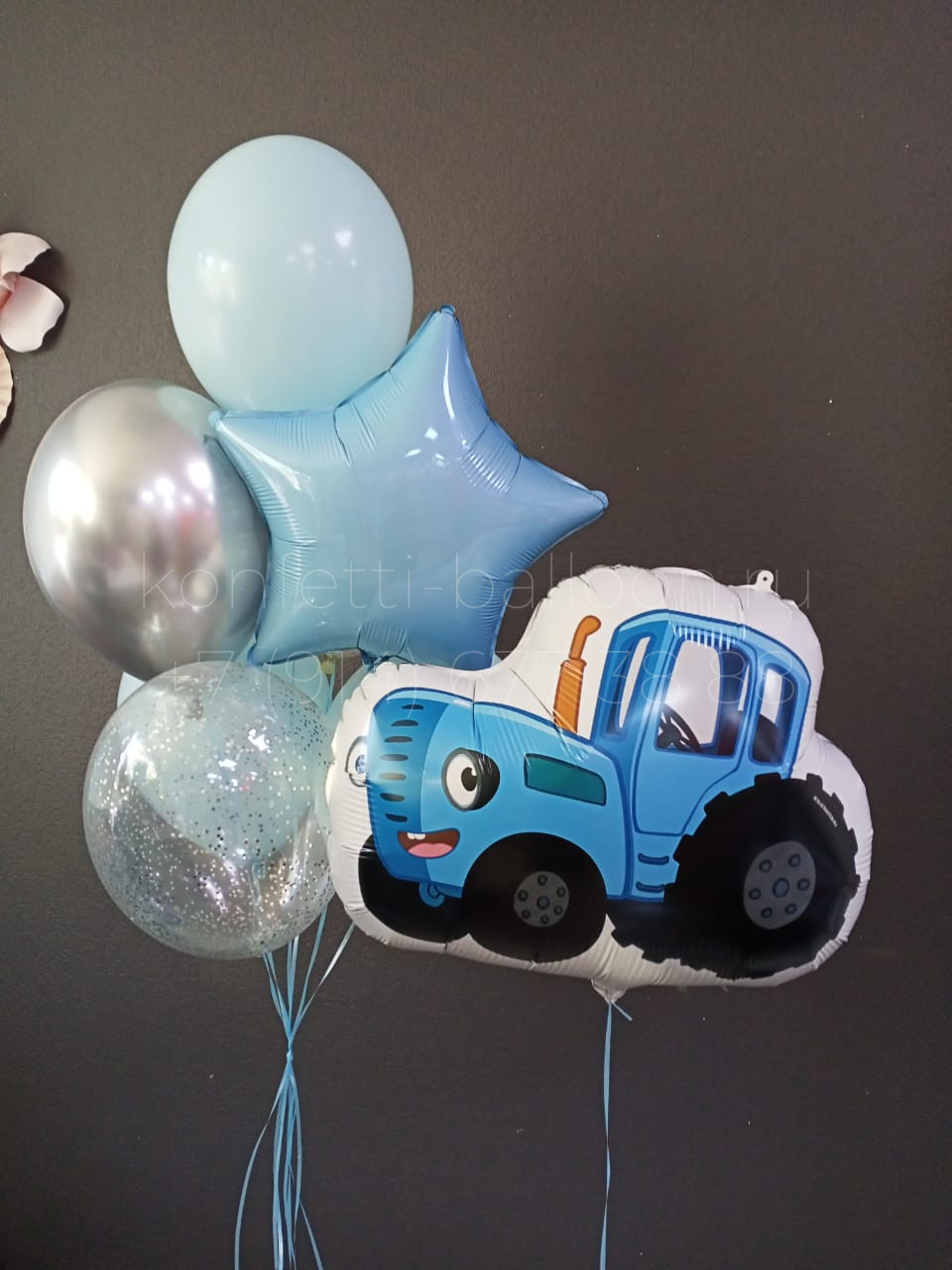 Композиция шаров Синий Трактор для мальчика
