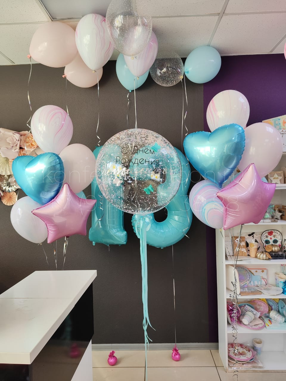 Композиция из шаров для девочки с шаром Bubbles — изображение 2