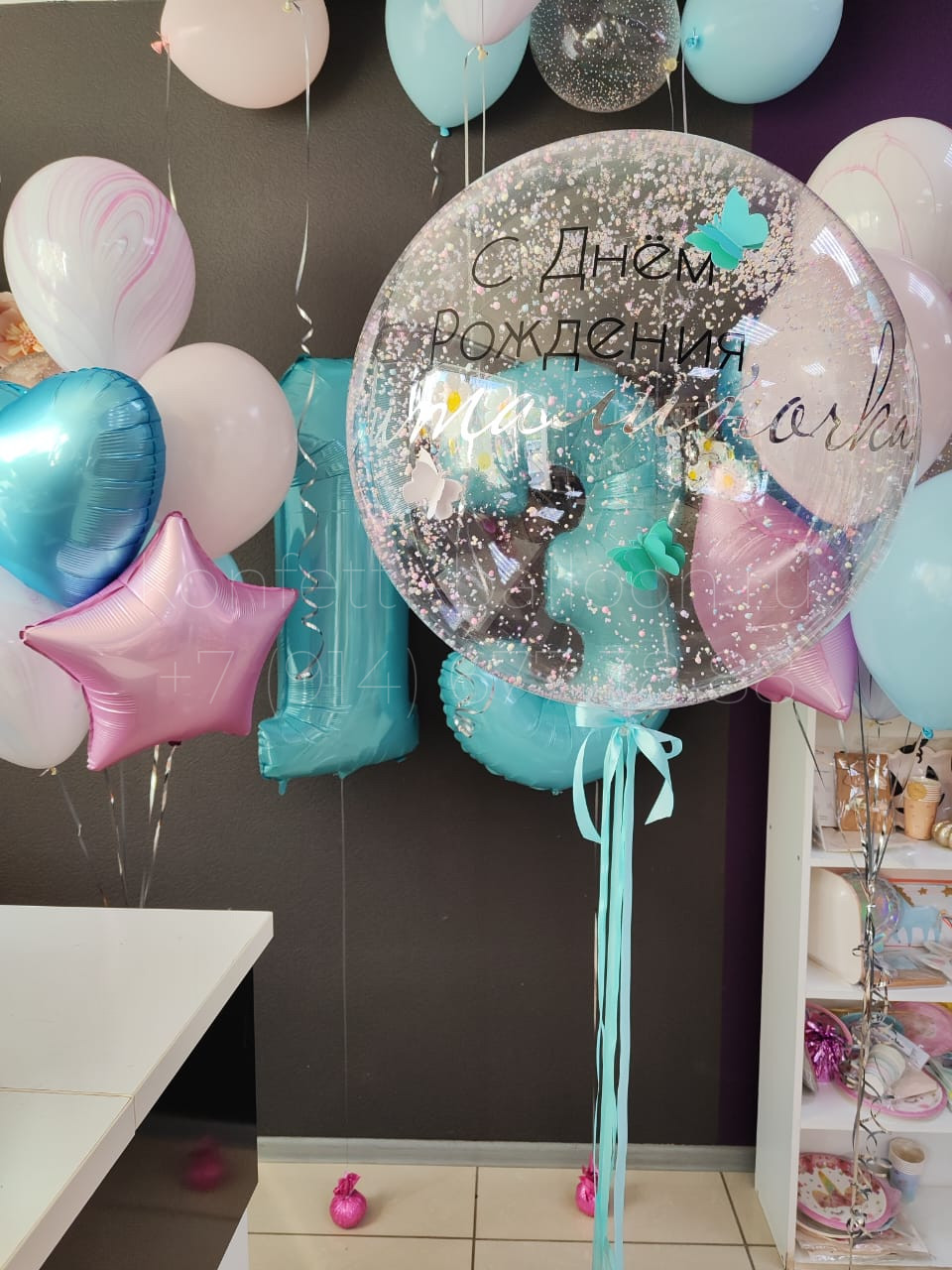 Композиция из шаров для девочки с шаром Bubbles