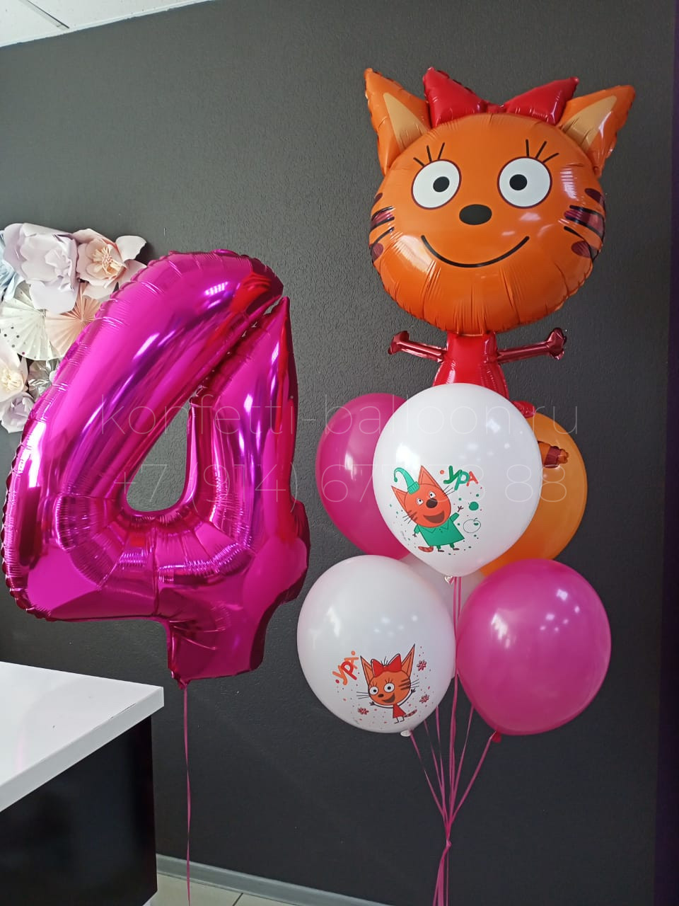 Композиция из гелиевых шаров с Карамелькой (Три кота) — изображение 2