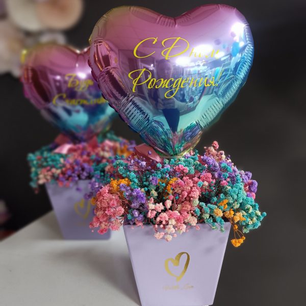 Мини-бокс с гипсофилой и фольгированным мини-сердцем с надписью