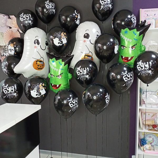 Композиция из гелиевых шаров на Хэллоуин Hаlloween