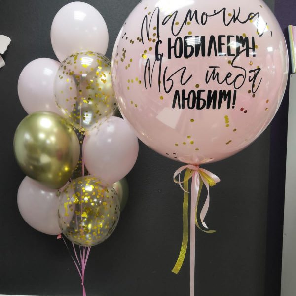 Композиция из гелиевых шаров для Мамы