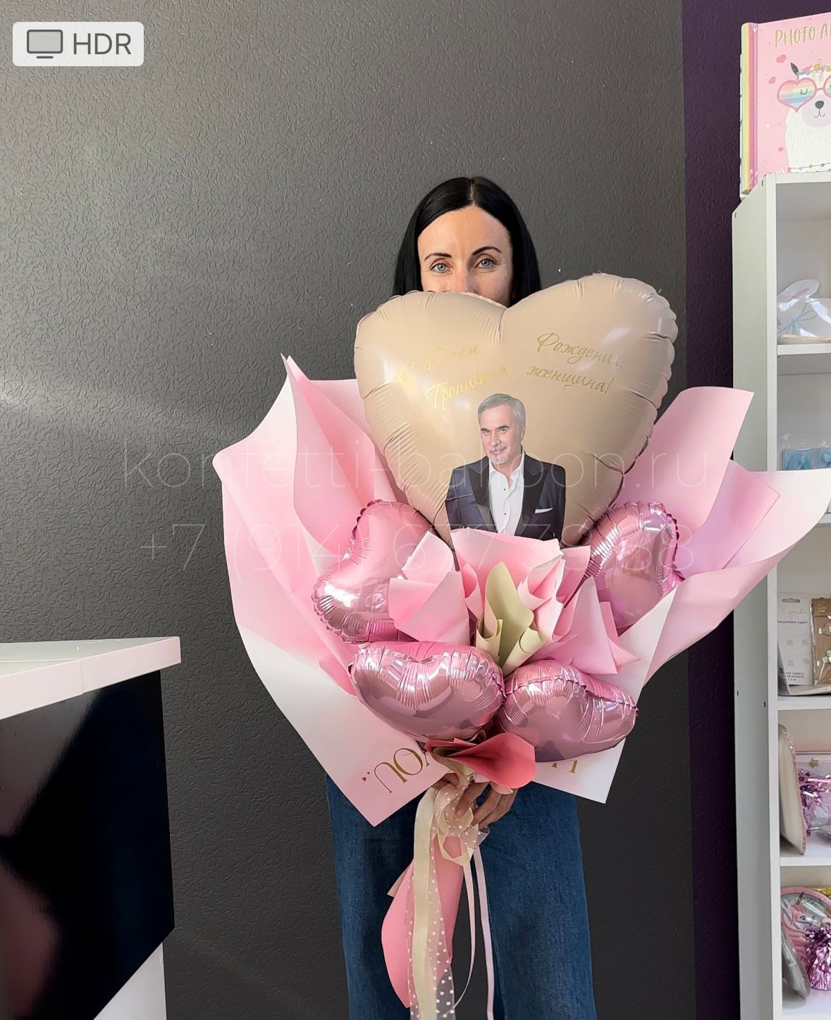 Крафтовый букет креативный с Валерием Меладзе — изображение 2