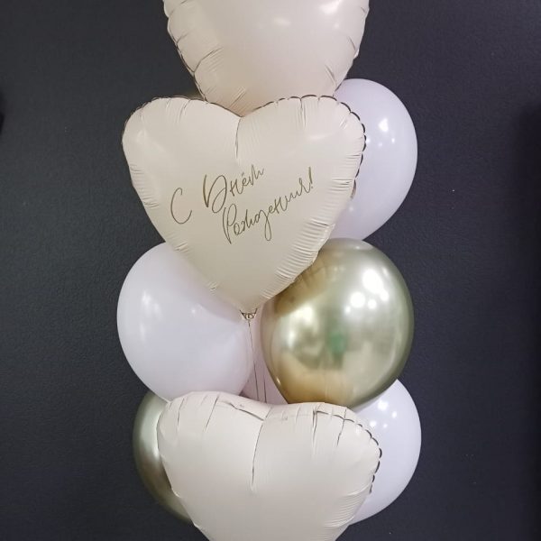 Композиция из гелиевых шаров для девушки, любимой, жены, мамы