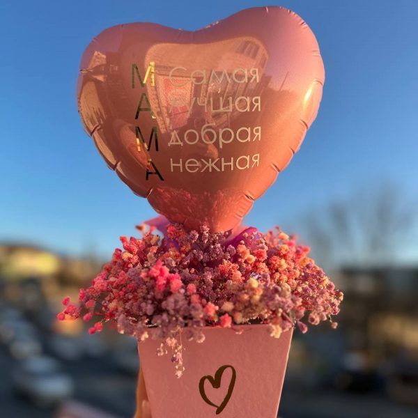 Мини бокс с гипсофилой и фольгированным мини сердцем для Мамы
