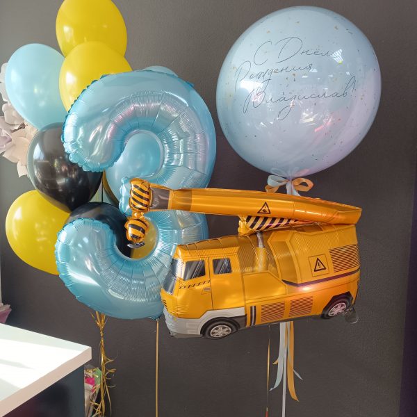 Композиция из гелиевых шаров с краном на 3 года