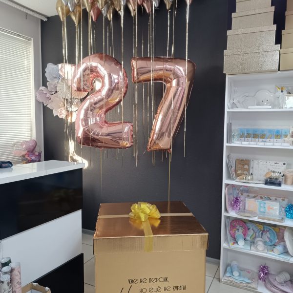 Коробка большая подарочная с мини шарами Хром