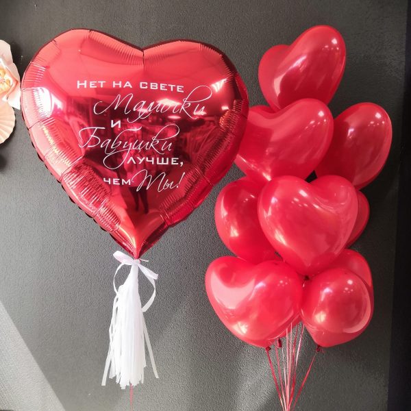 Композиция для мамы, бабушки