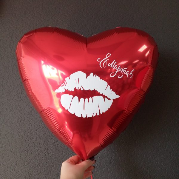 Сердце с 8 Марта!