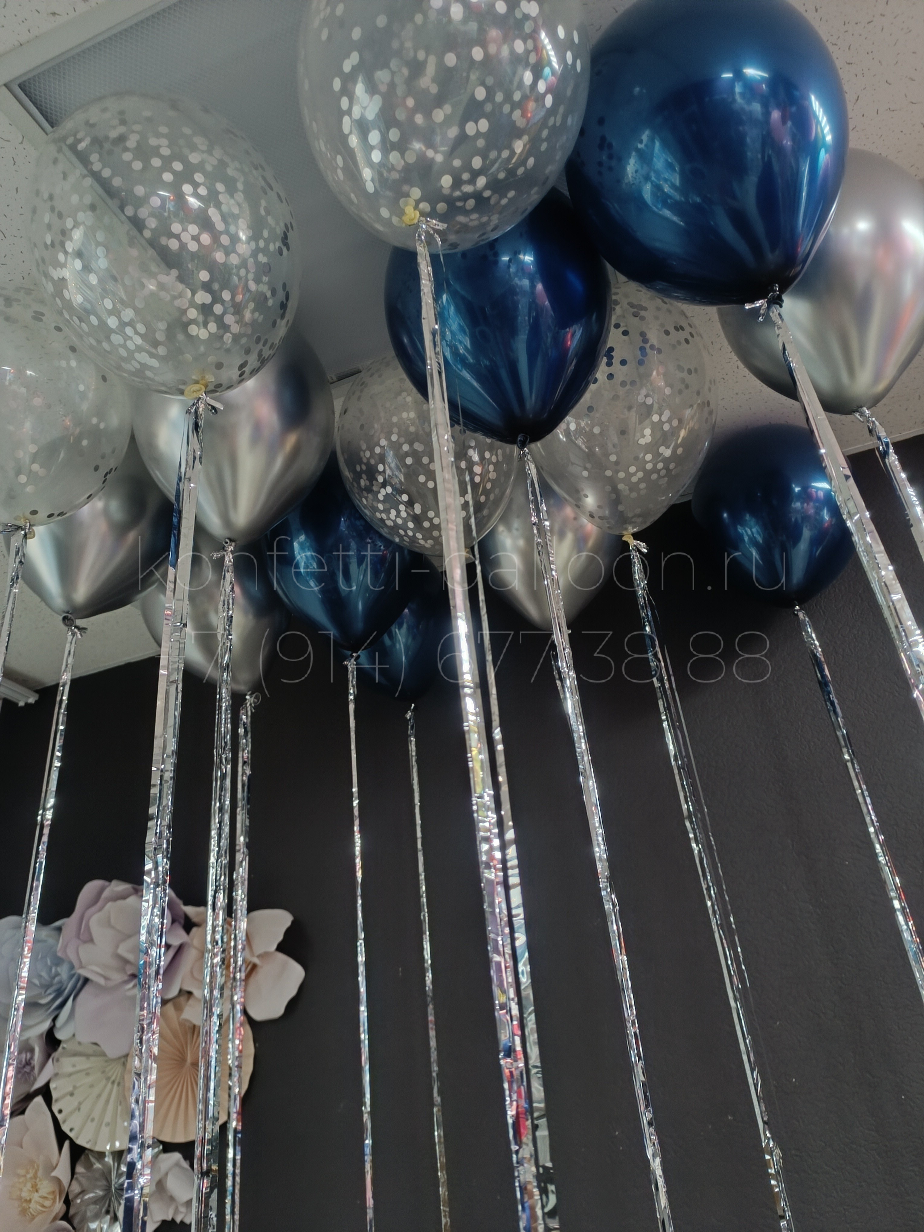 Композиция из гелиевых шаров Хоккей для мальчика — изображение 2