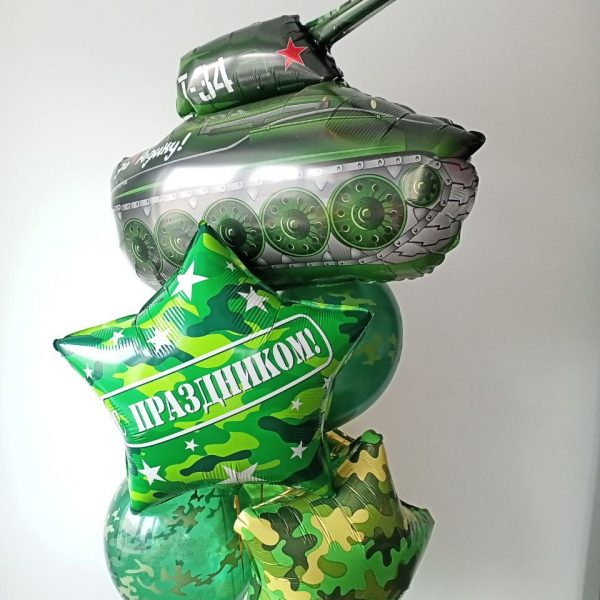 Композиция из гелиевых шаров с танком Т-34