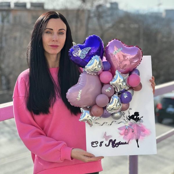 3Д открытка из шаров с 8 Марта