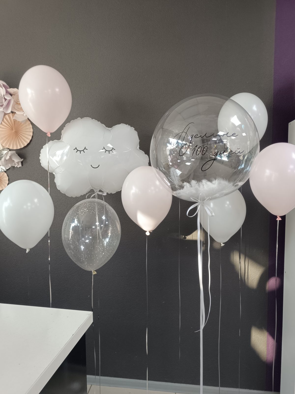 Композиция из гелиевых шаров с облаком для девочки