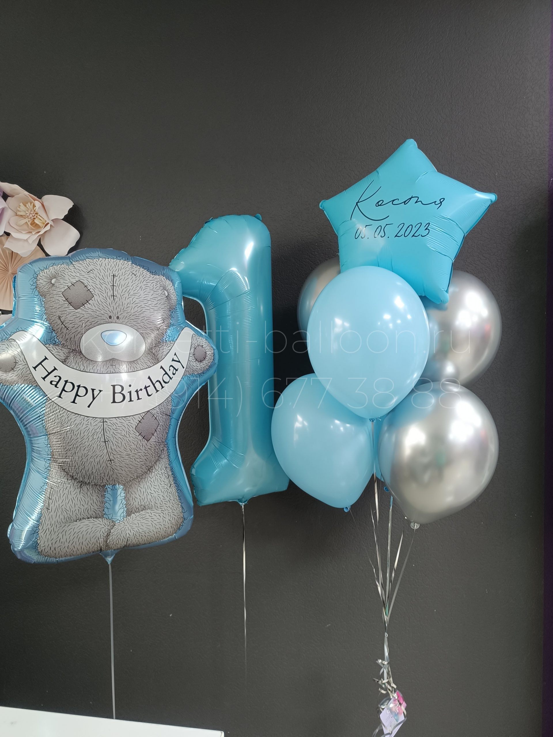 Композиция из гелиевых шаров с мишкой Тедди