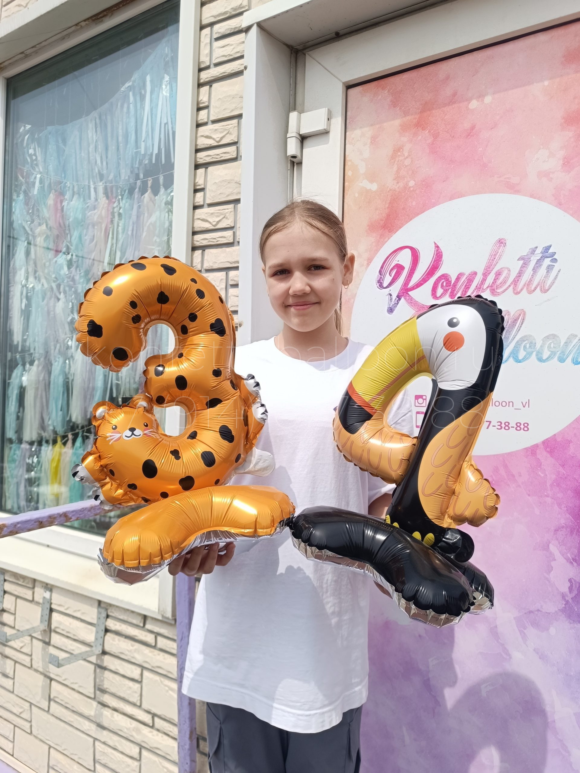 Мини цифра фольгированная в виде животного