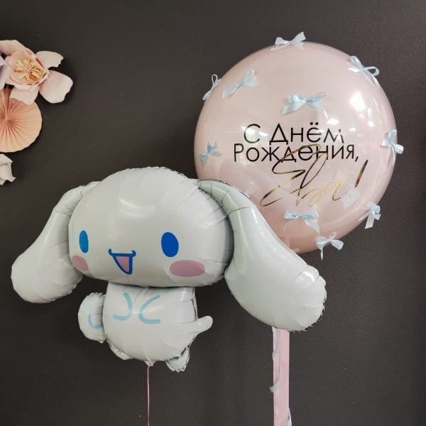 Композиция из гелиевых шаров в стиле Куроми для девочки