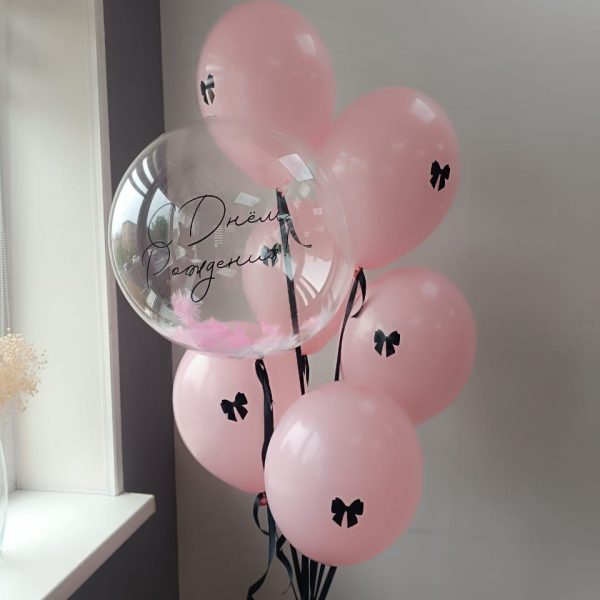 Композиция из гелиевых латексных шаров для девушки