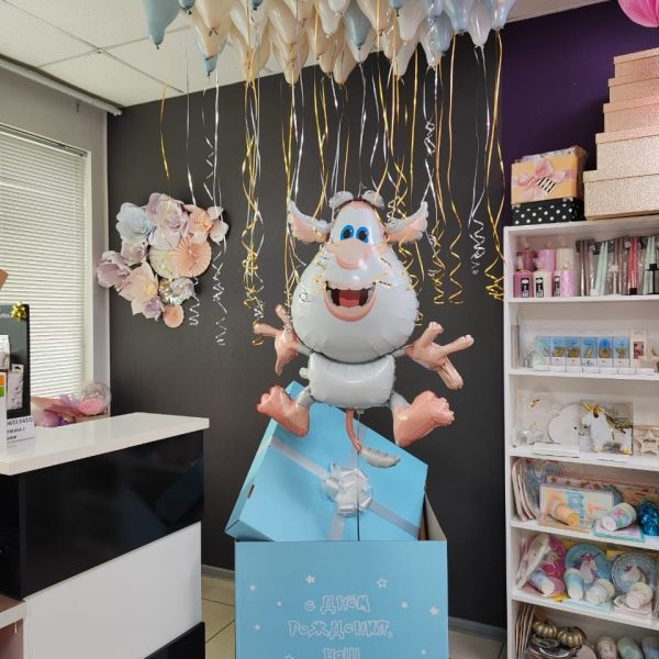 Коробка сюрприз с мини-шарами и фигура Буба