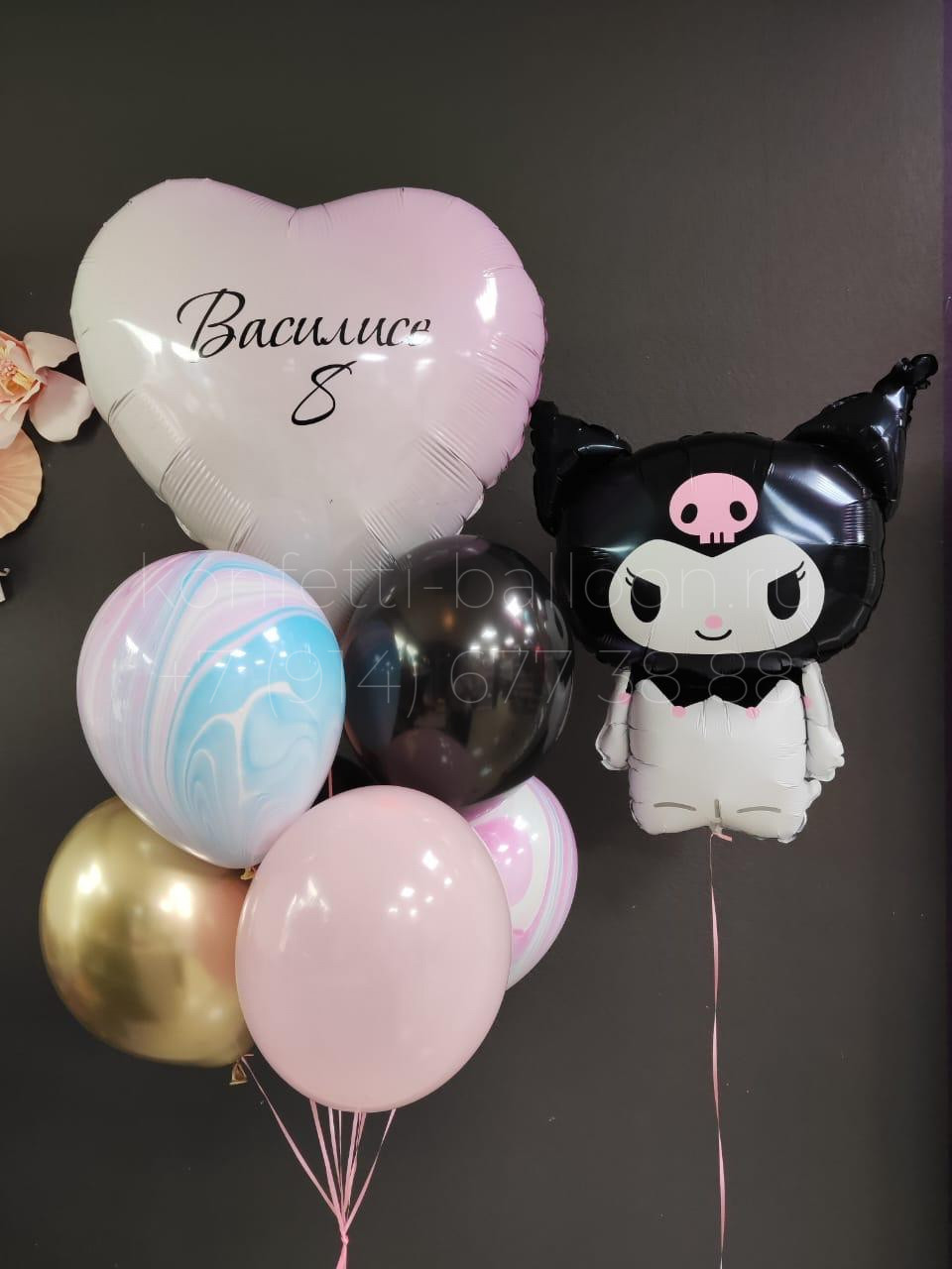 Композиция из гелиевых шаров в стиле Куроми на 8 лет