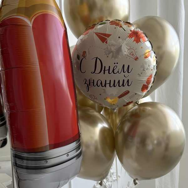 Композиция из гелиевых шаров на 1 сентября День знаний