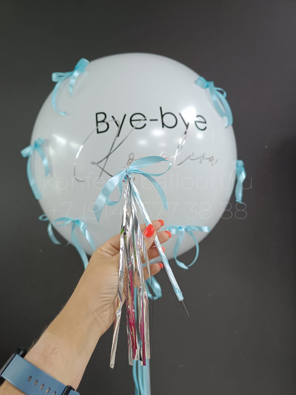 Шар гигант БАХ с бантиками и с сердцем внутри — изображение 3
