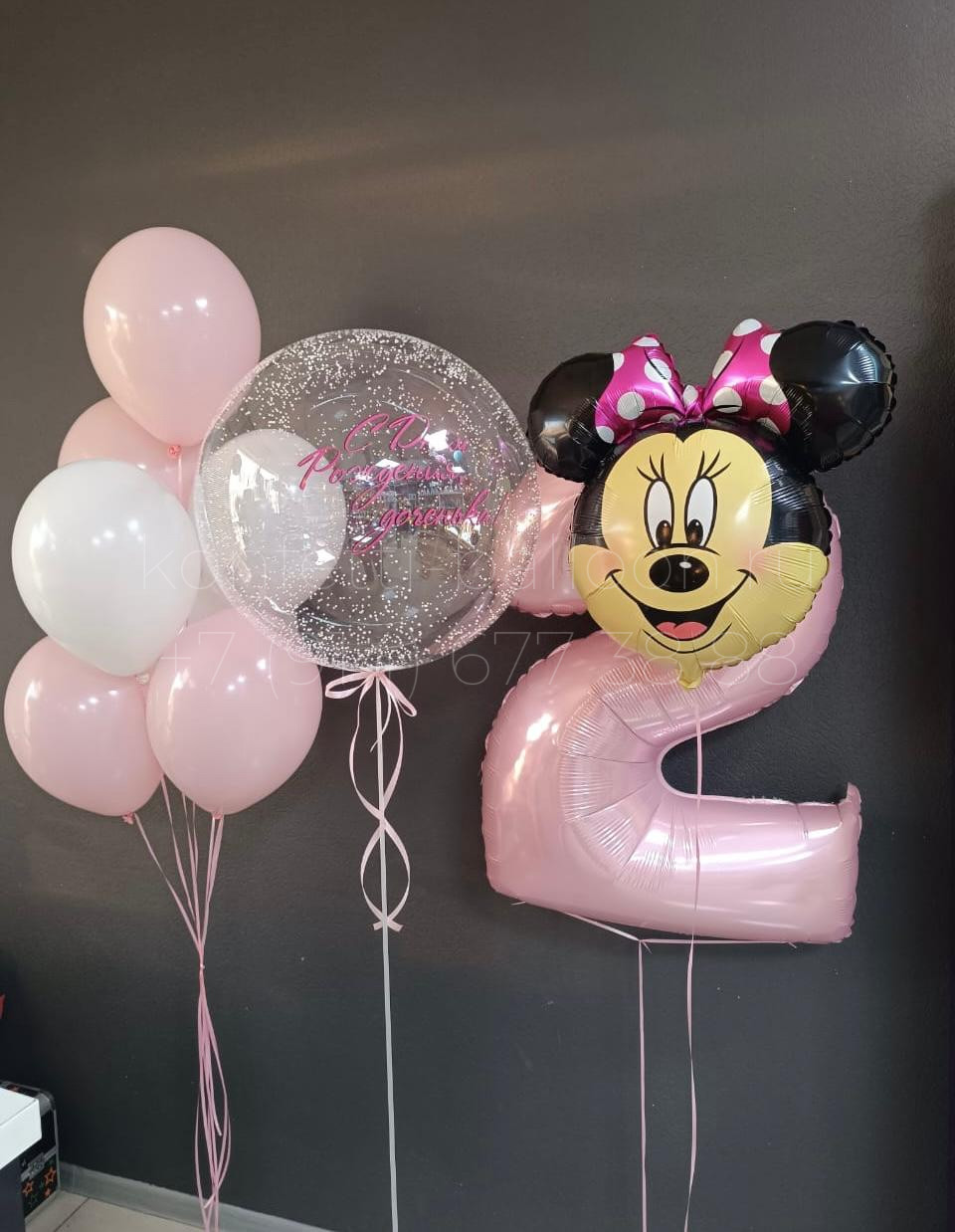 Композиция из гелиевых шаров с Минни Маус на 2 года