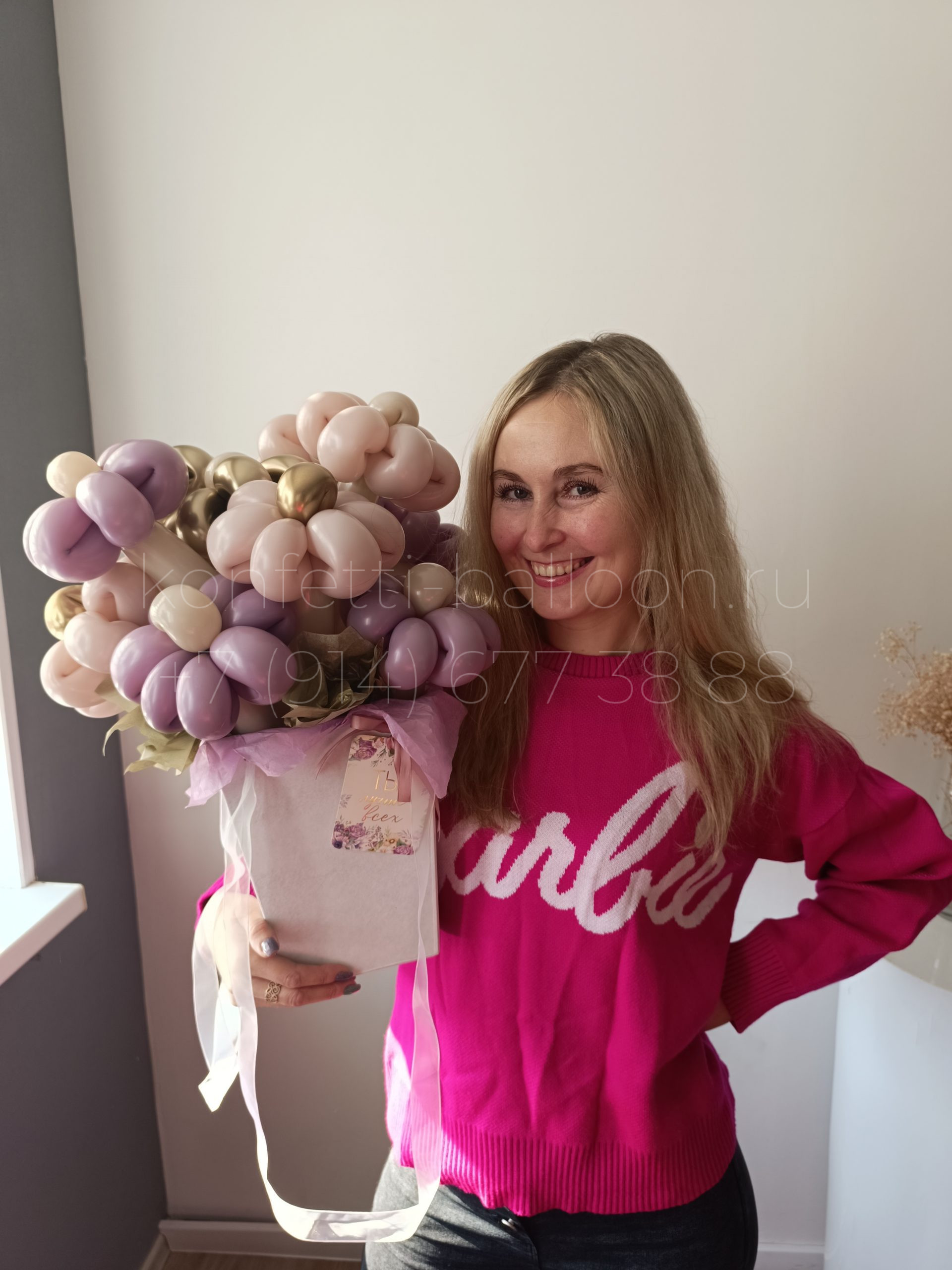 Ромашки 13 шт в коробке для девушки