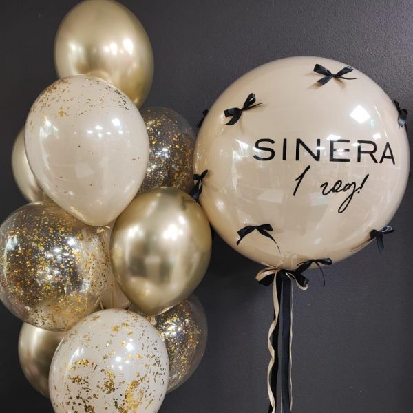 Композиция из гелиевых шаров с Вашим логотипом