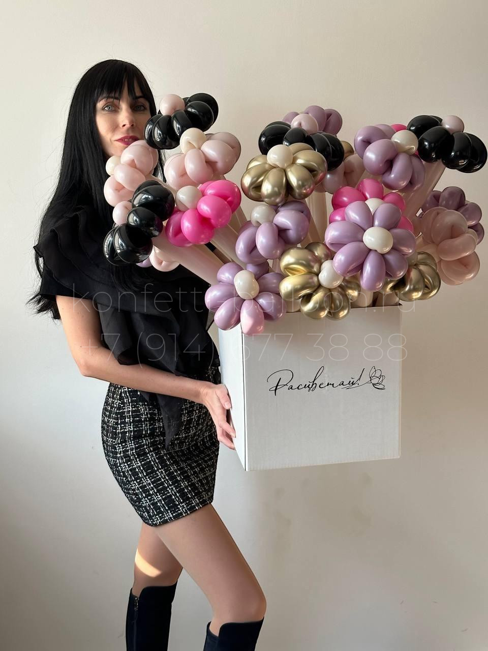 Коробка с ромашками и индивидуальной надписью, 29 штук