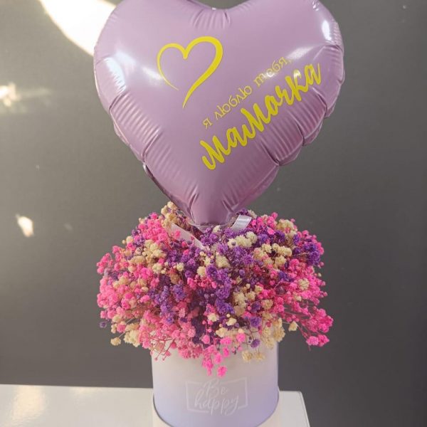 Мини бокс с гипсофилой и мини сердцем для мамы