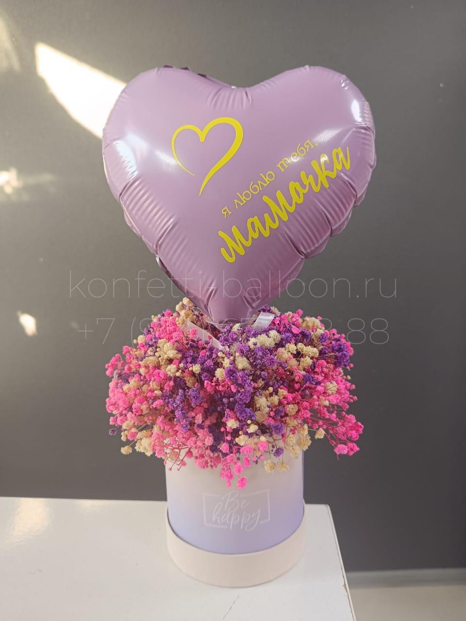 Мини бокс с гипсофилой и мини сердцем для мамы