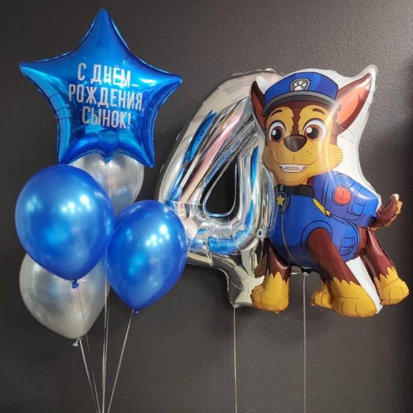Композиция из гелиевых шаров Щенячий Патруль на 4 года