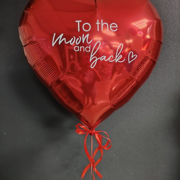 Сердце гигант фольгированное с индивидуальной надписью