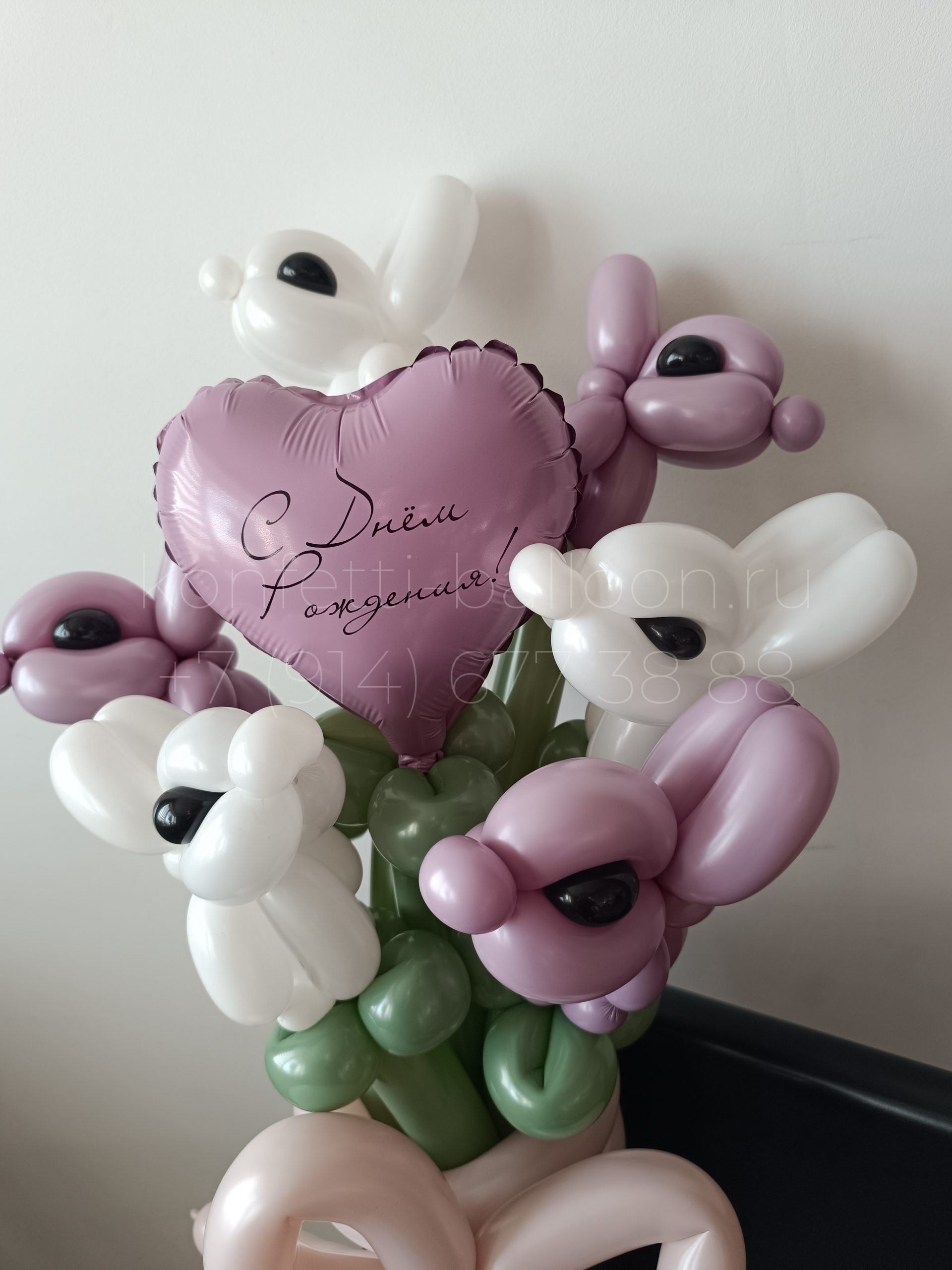 Букет из шаров Зайки с фольгированным сердцем